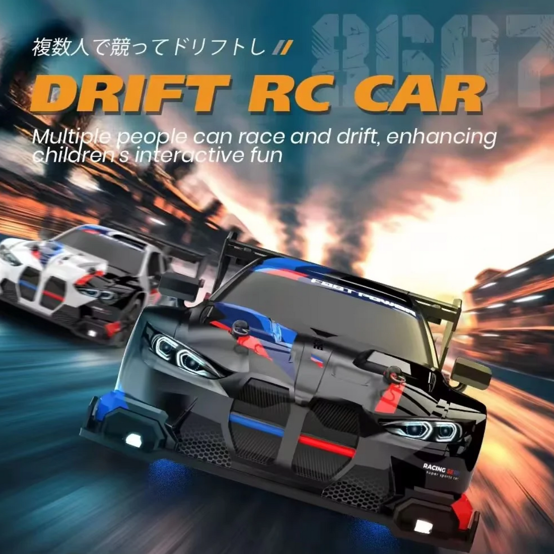 Remote Control Drift Car 4WD 2.4GHz 30KM/H High Speed Racing Sport Toy Car with LED Lights, Racing and Drift Wheels (8607-Black)